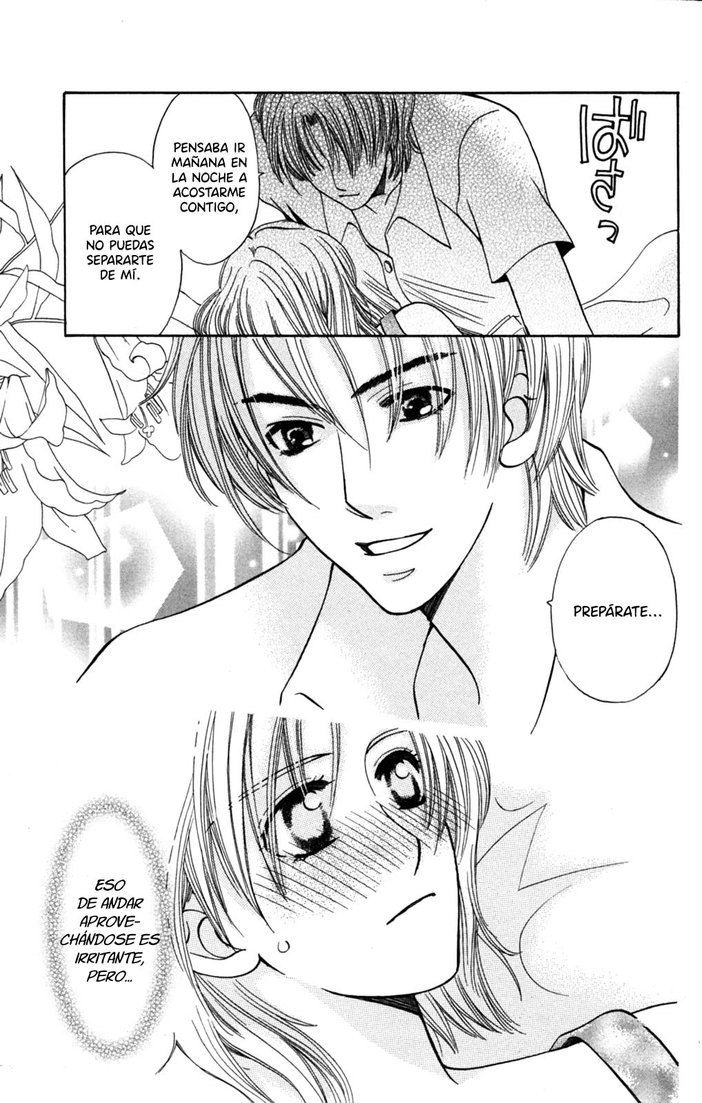 Makamisama no Iutoori! Oneshot 第38页