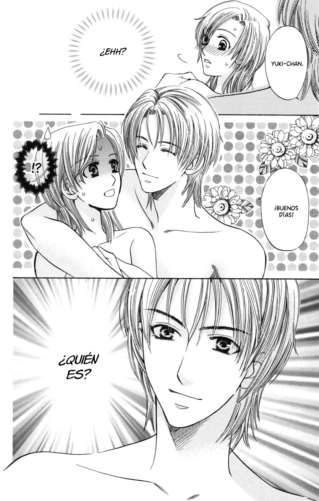 Makamisama no Iutoori! Oneshot 第7页