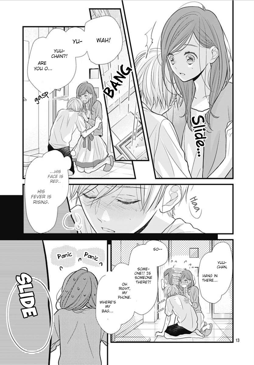 Tsumasakidachi no Alice Vol. 1 Ch. 5 第14页