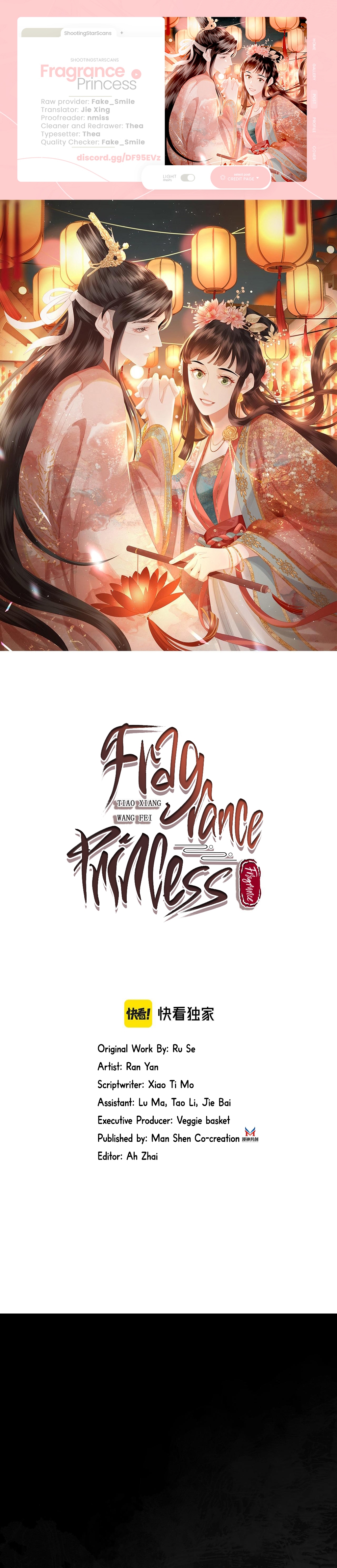 Fragrance Princess Ch. 5 第2页