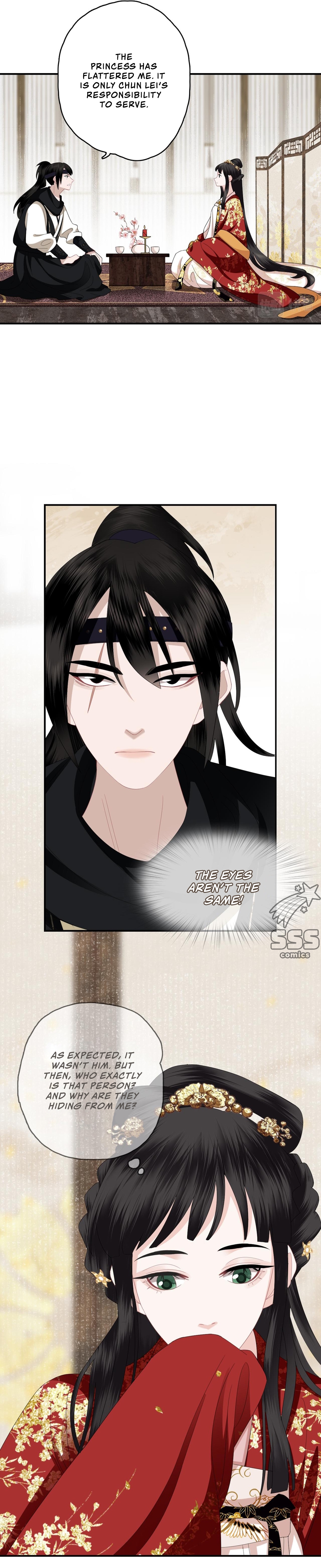 Fragrance Princess Ch. 5 第11页