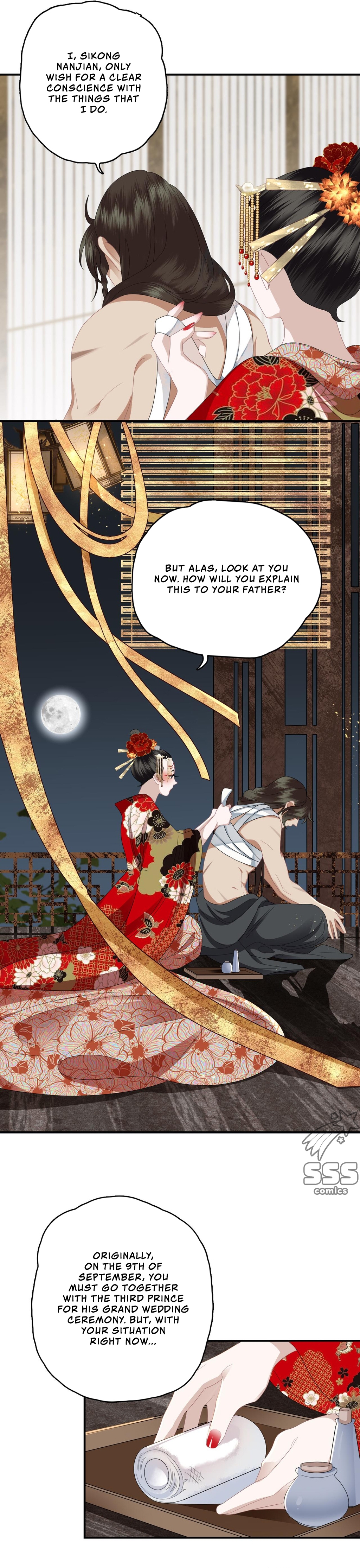 Fragrance Princess Ch. 5 第14页