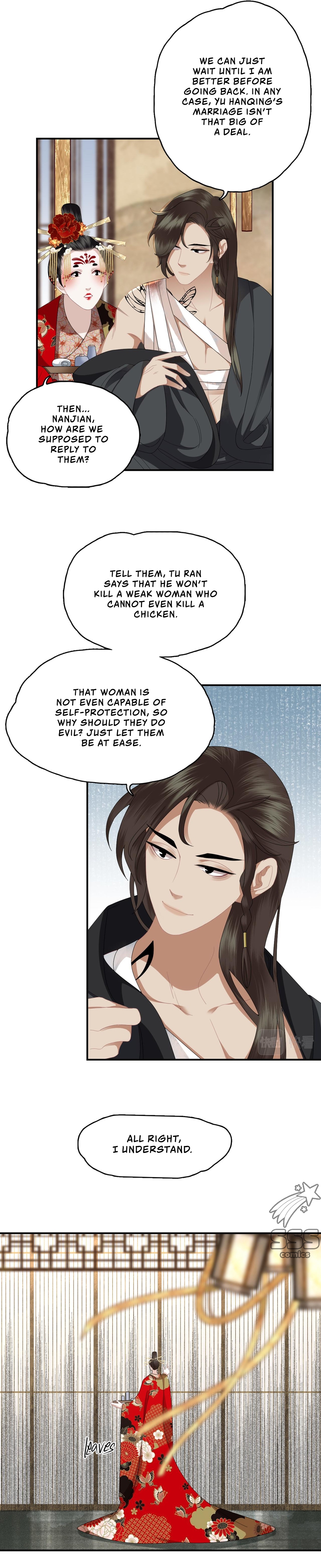Fragrance Princess Ch. 5 第15页