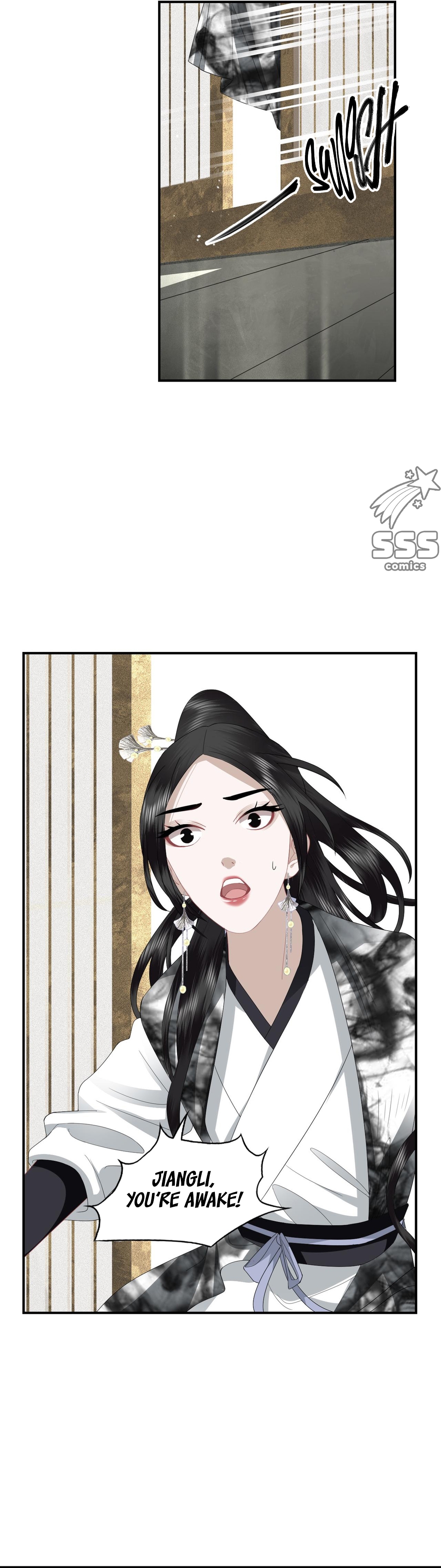Fragrance Princess Ch. 5 第6页