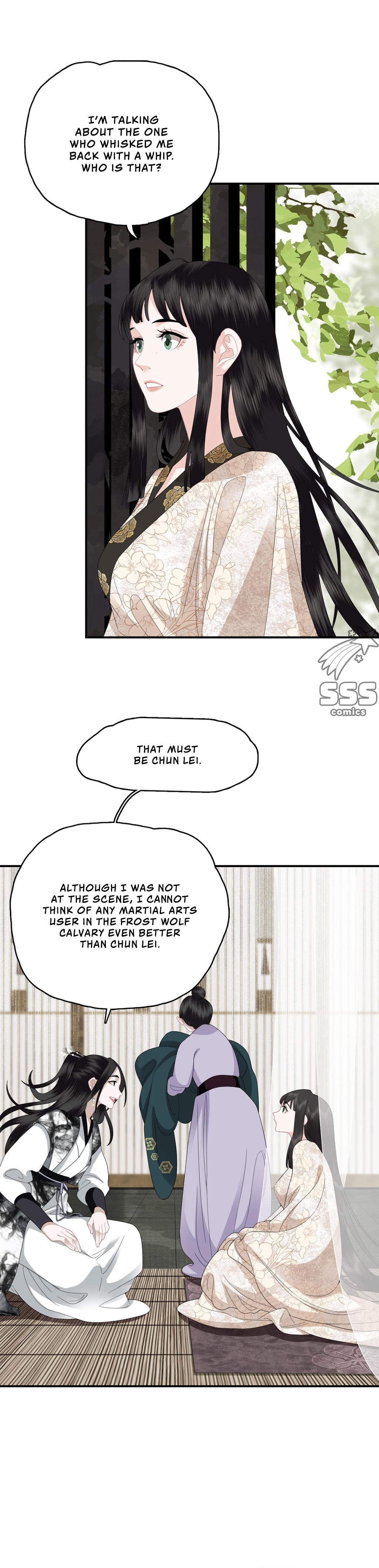 Fragrance Princess Ch. 5 第8页