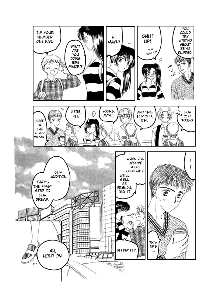 Voice of an Angel Introduction 第57页