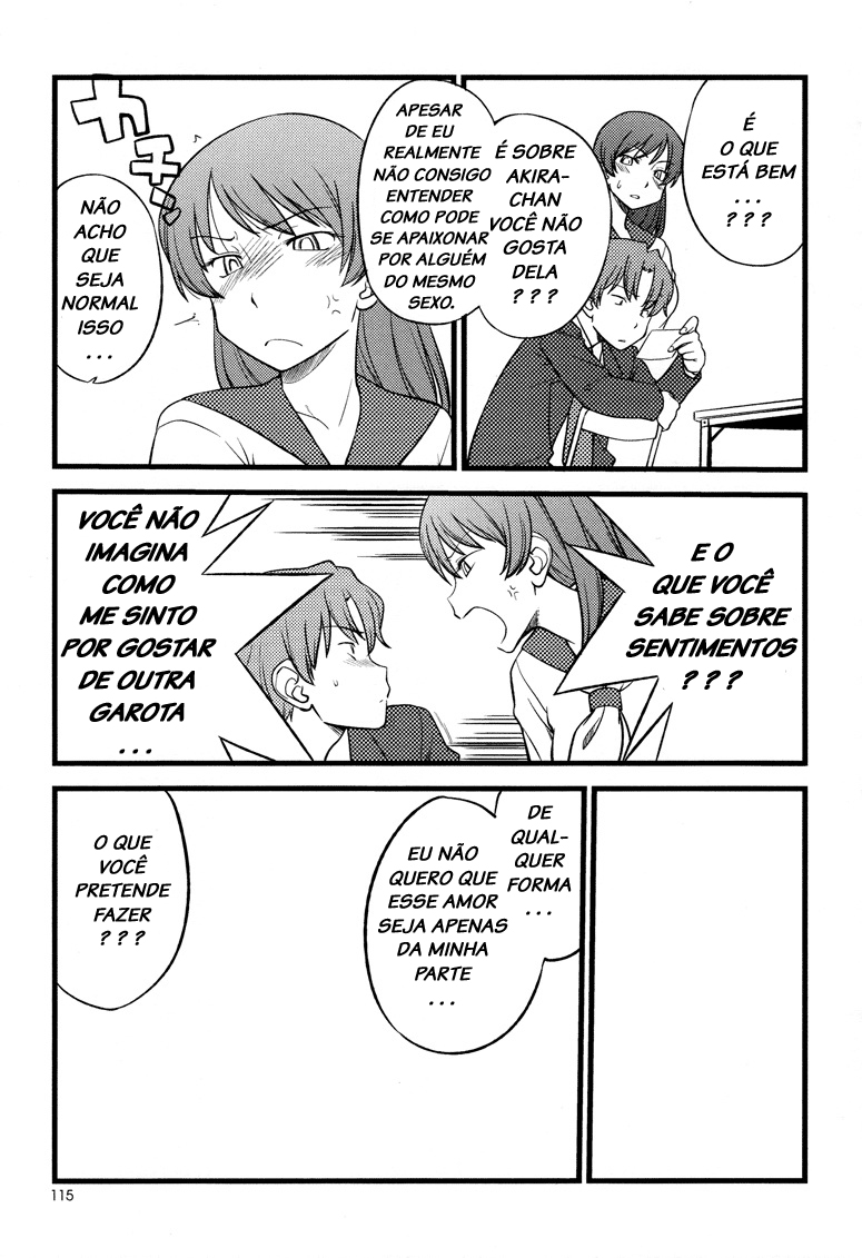 Onnanoko Tokidoki Otokonoko Vol. 1 Ch. 6 第3页