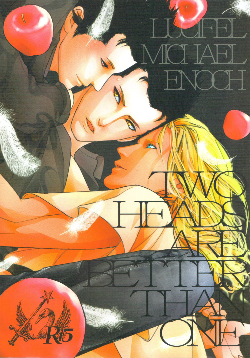El Shaddai - Two Heads Are Better than One (Doujinshi) 第1页