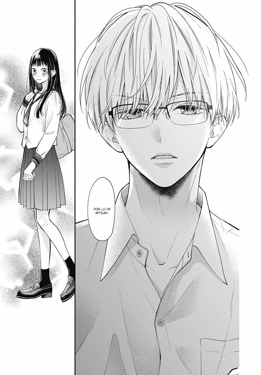 Pink to Habanero Vol. 1 Ch. 4 第23页