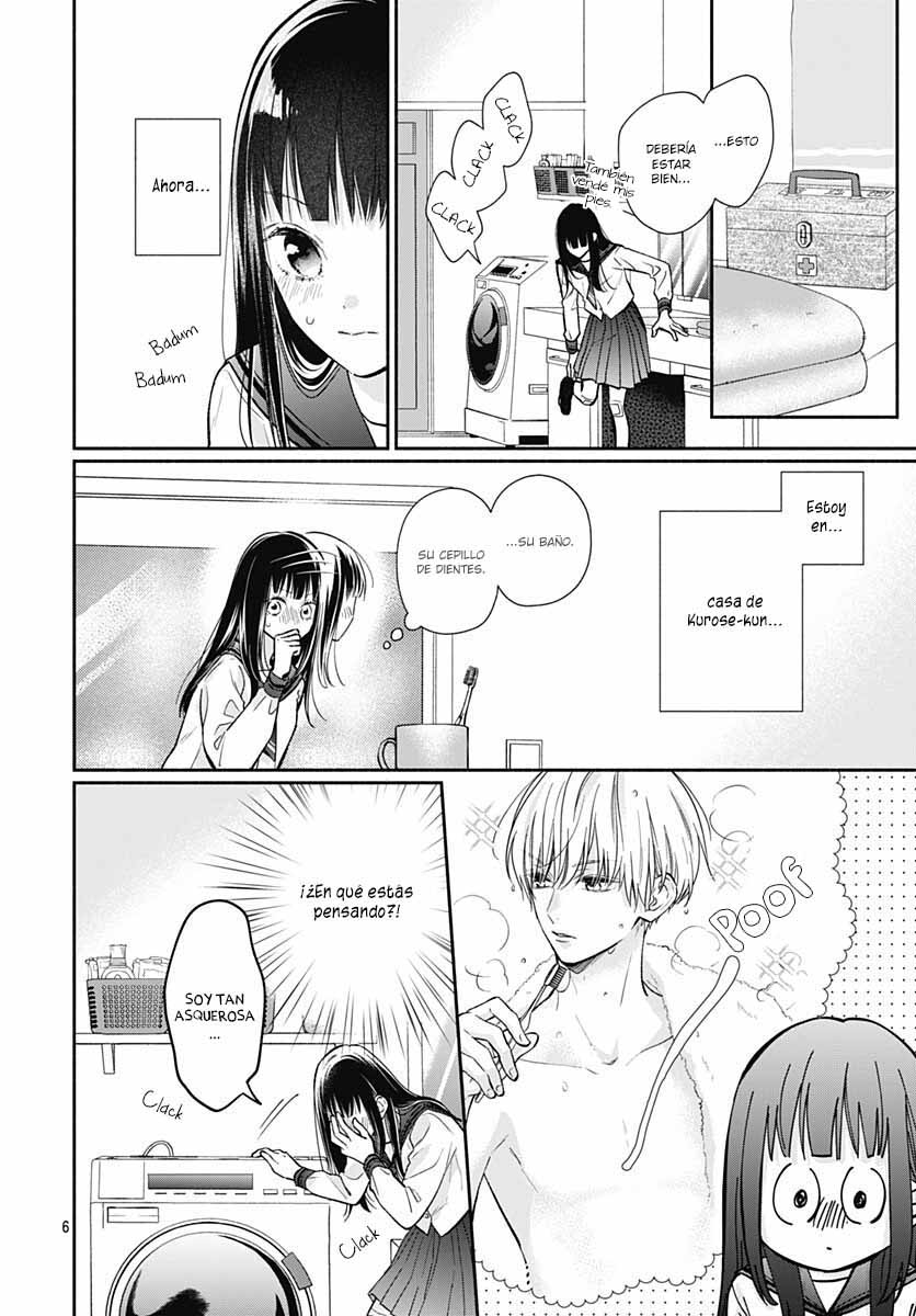 Pink to Habanero Vol. 1 Ch. 4 第8页