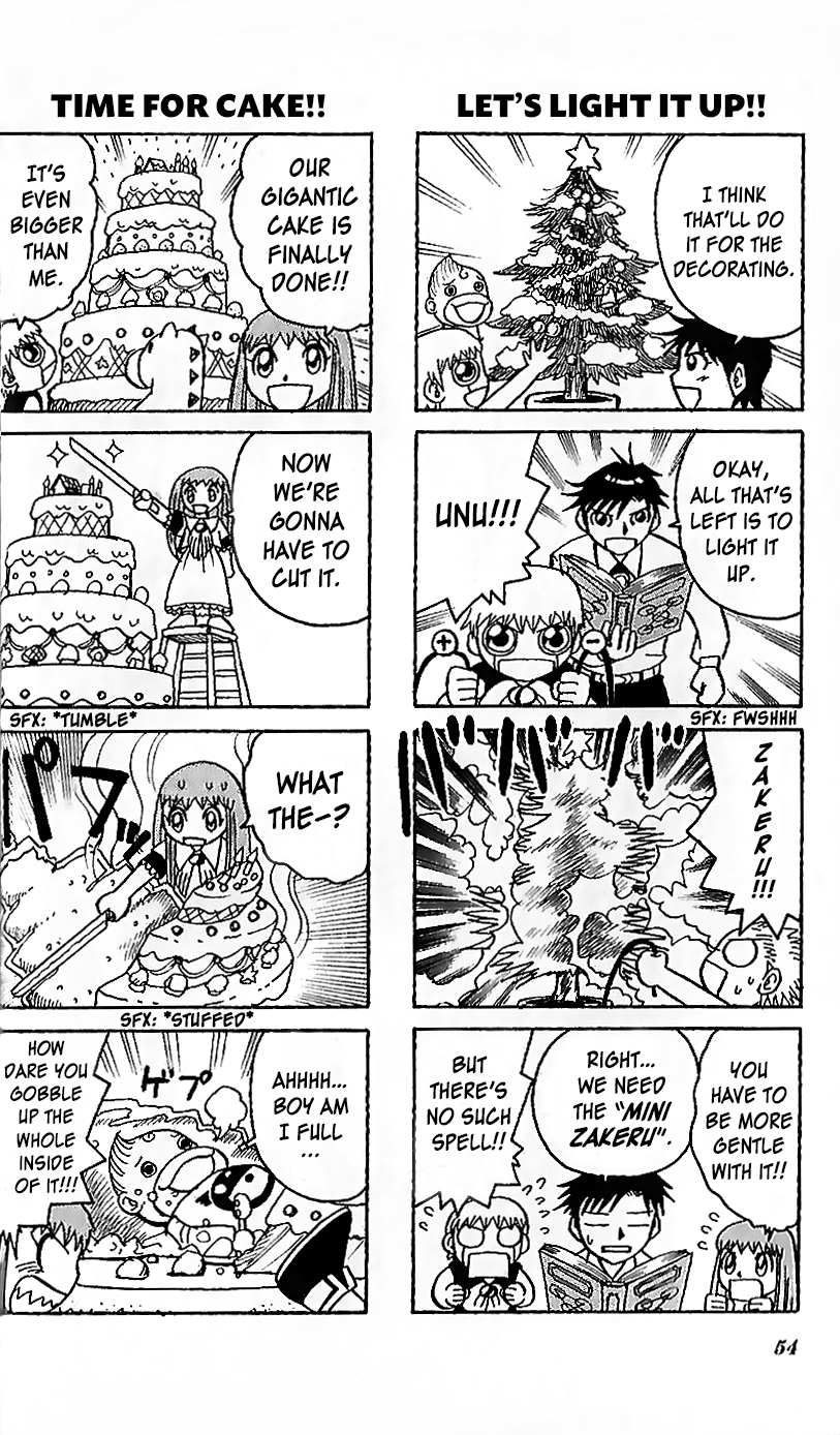 Zatch Bell!! - 4Koma Special 第5页
