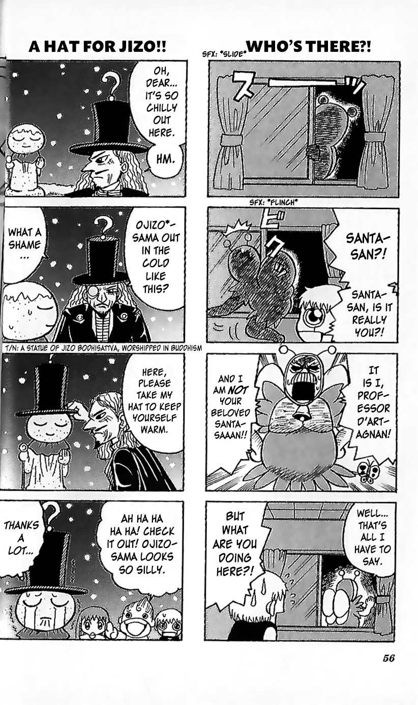 Zatch Bell!! - 4Koma Special 第6页
