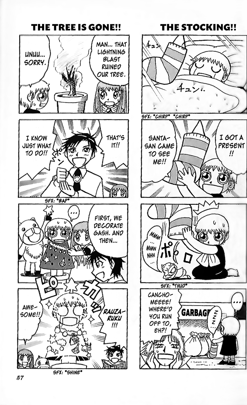 Zatch Bell!! - 4Koma Special 第7页