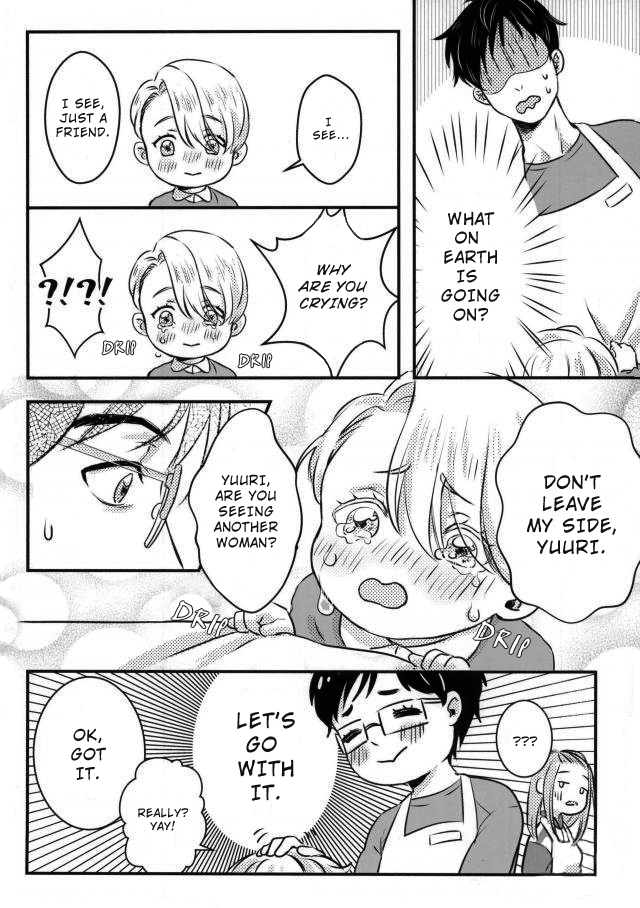 Yuri!!! on Ice - Hasetsu's Troublemaker (Doujinshi) Oneshot 第16页
