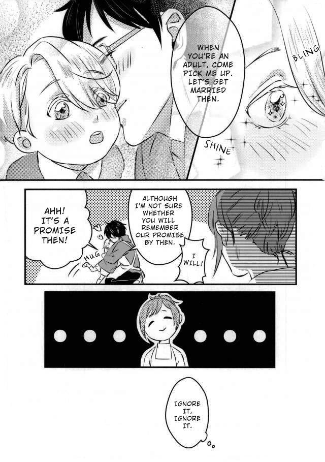 Yuri!!! on Ice - Hasetsu's Troublemaker (Doujinshi) Oneshot 第20页