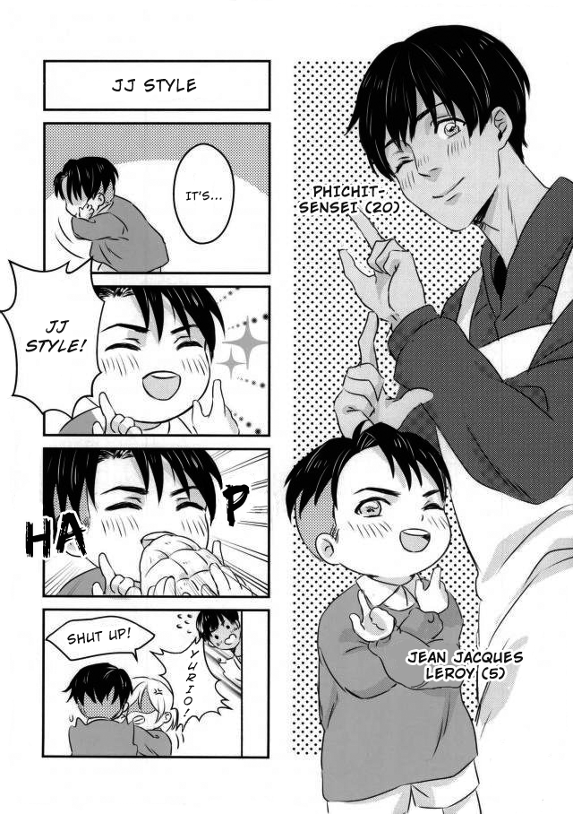 Yuri!!! on Ice - Hasetsu's Troublemaker (Doujinshi) 第8页