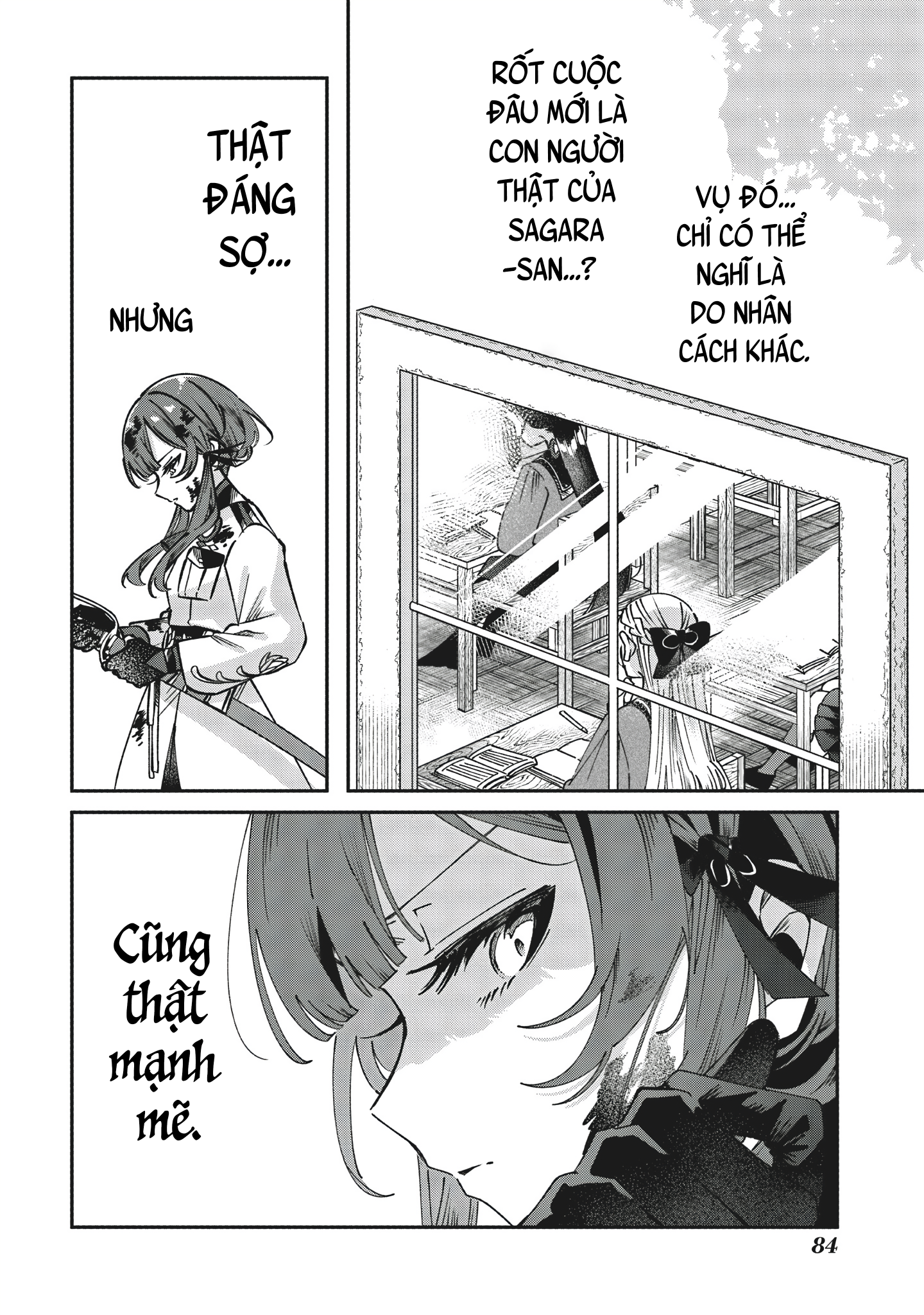 Shura no Hakoniwa Vol. 1 Ch. 3 第2页
