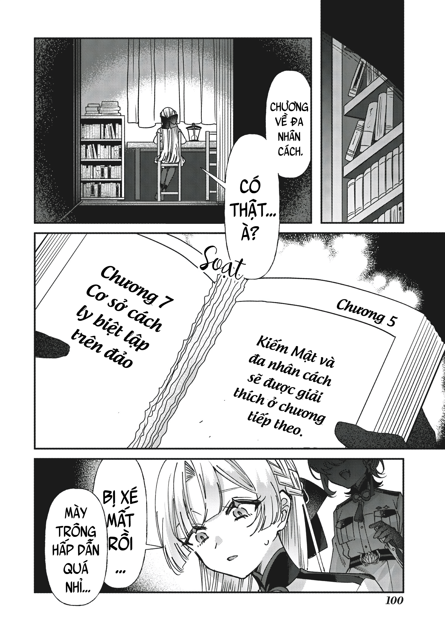 Shura no Hakoniwa Vol. 1 Ch. 3 第18页