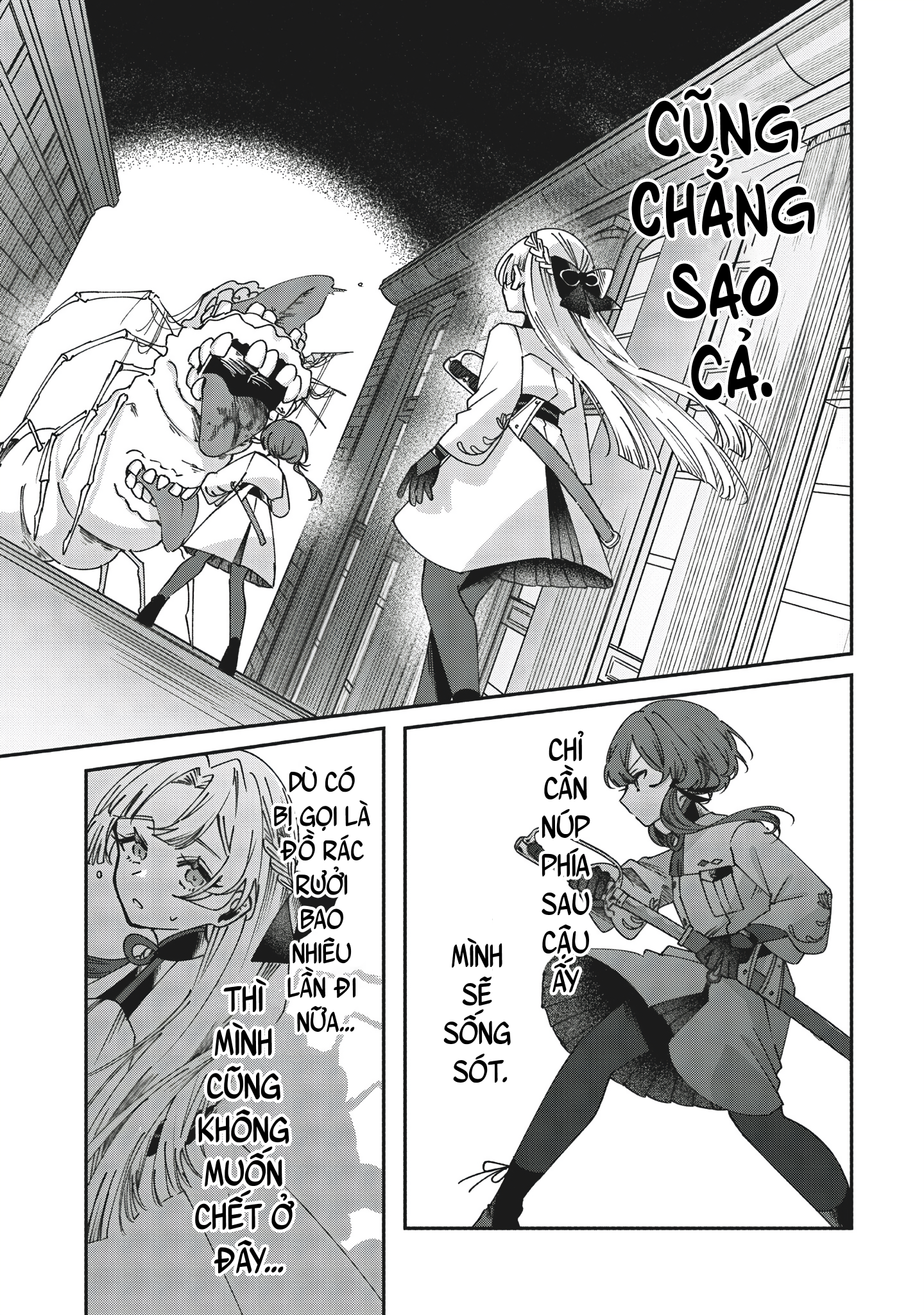 Shura no Hakoniwa Vol. 1 Ch. 3 第21页