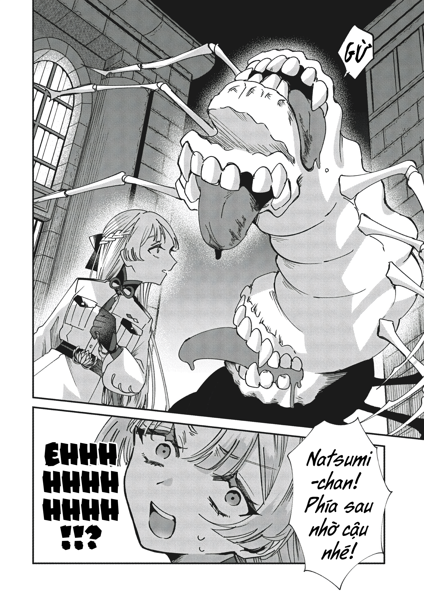 Shura no Hakoniwa Vol. 1 Ch. 3 第22页
