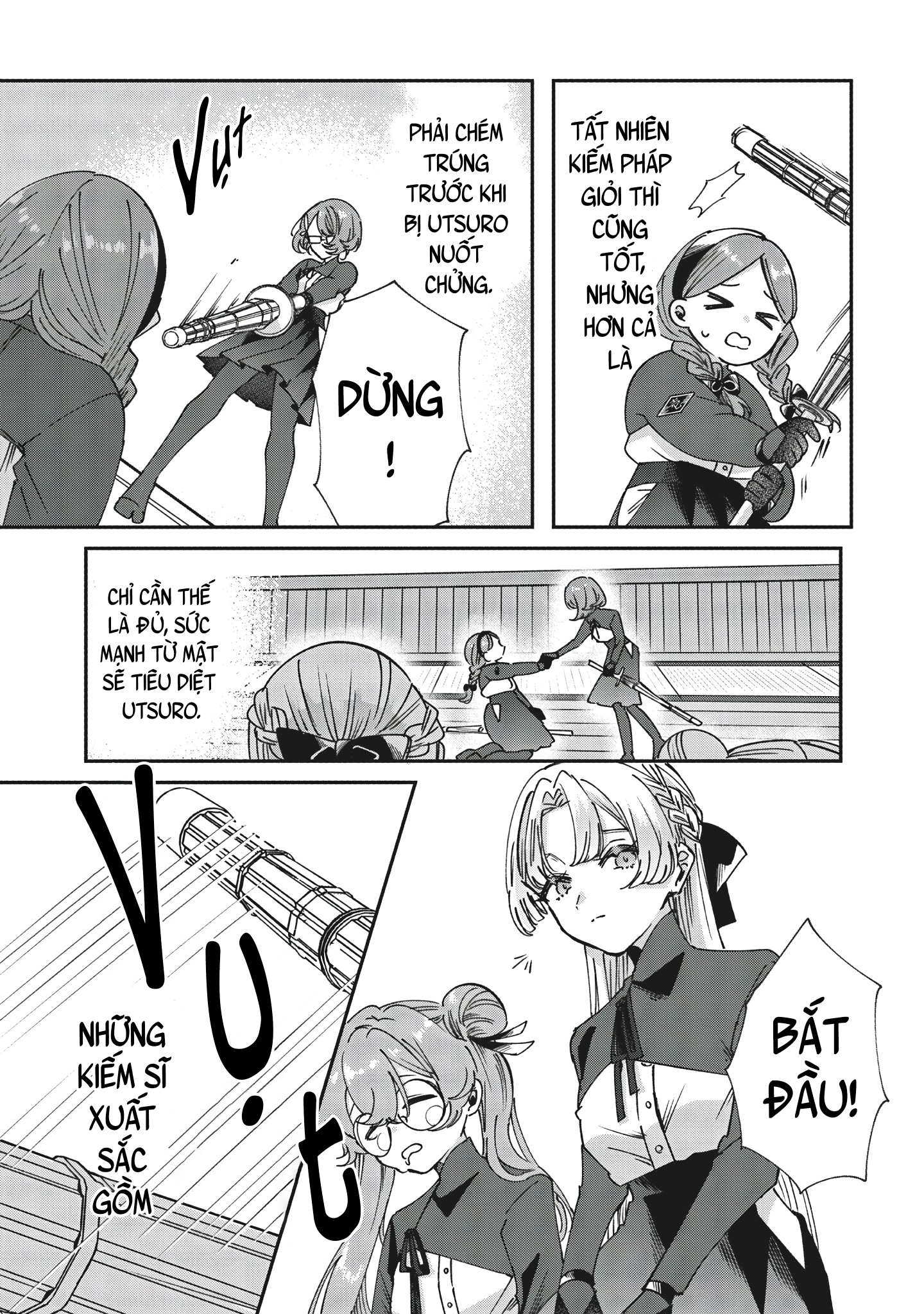 Shura no Hakoniwa Vol. 1 Ch. 3 第7页