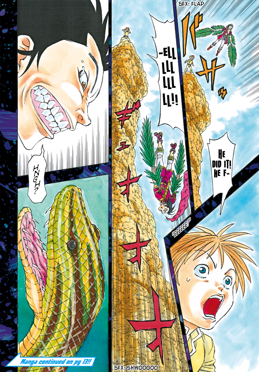 Full Ahead! Coco Zervance 第5页