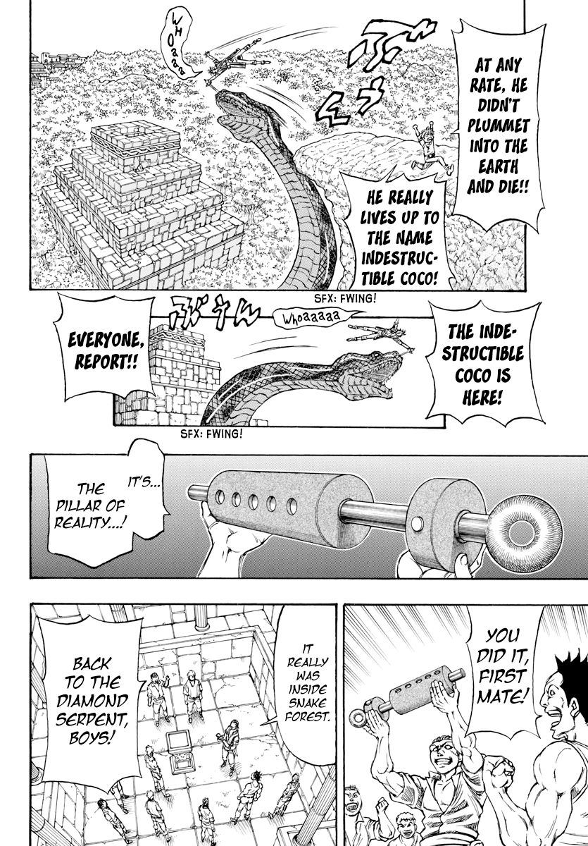Full Ahead! Coco Zervance 第7页