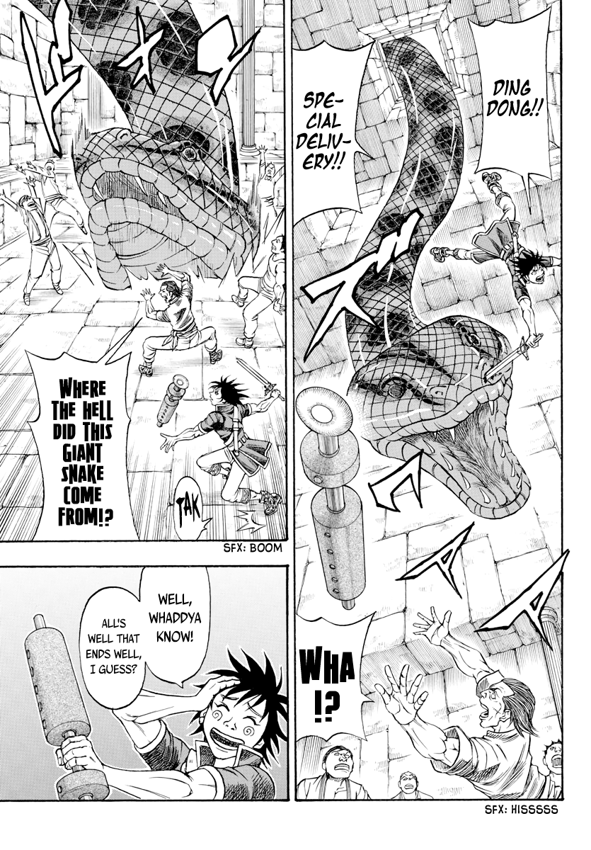 Full Ahead! Coco Zervance 第8页