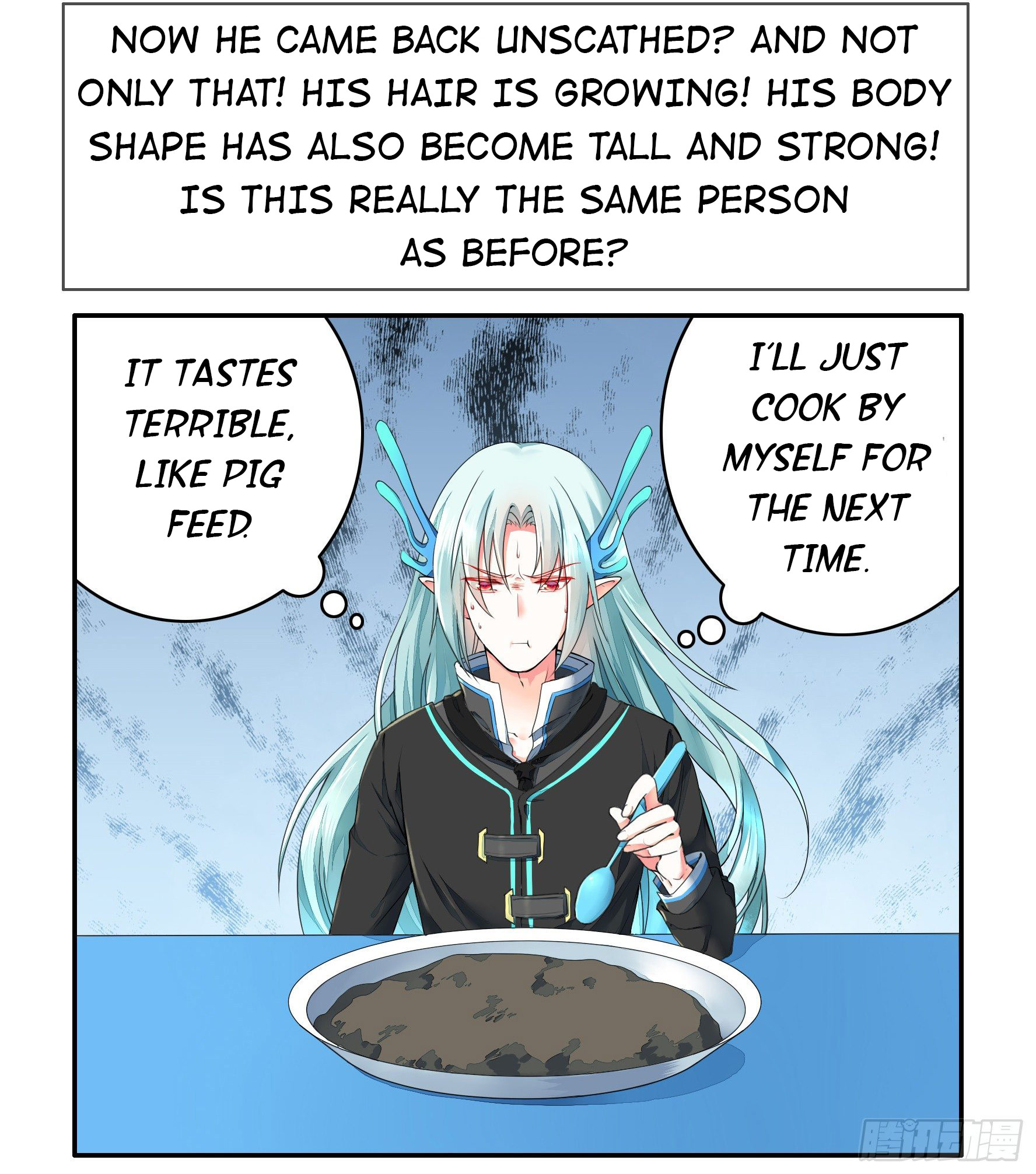 I Want to Roam Ch. 2 第11页