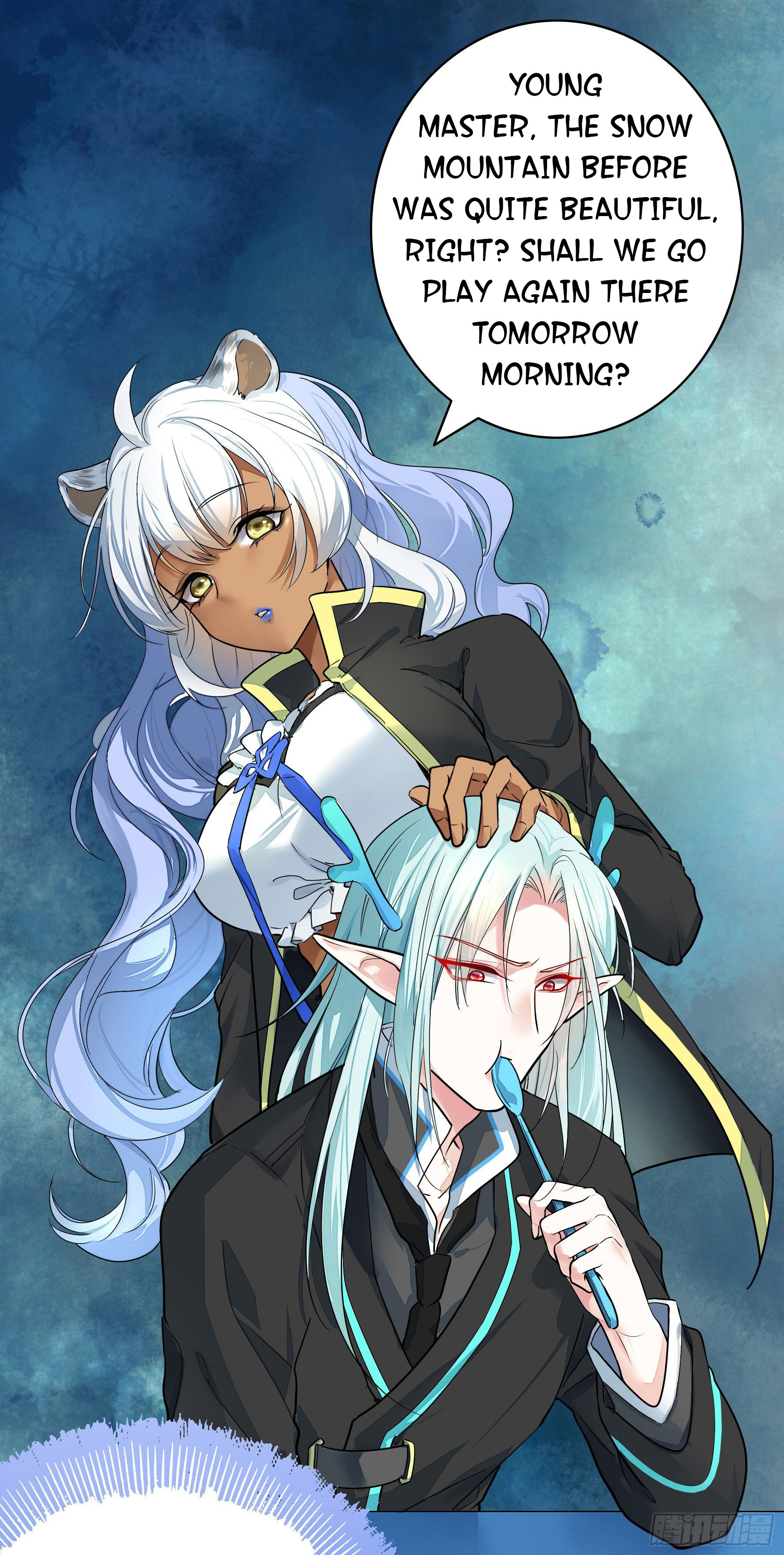 I Want to Roam Ch. 2 第13页