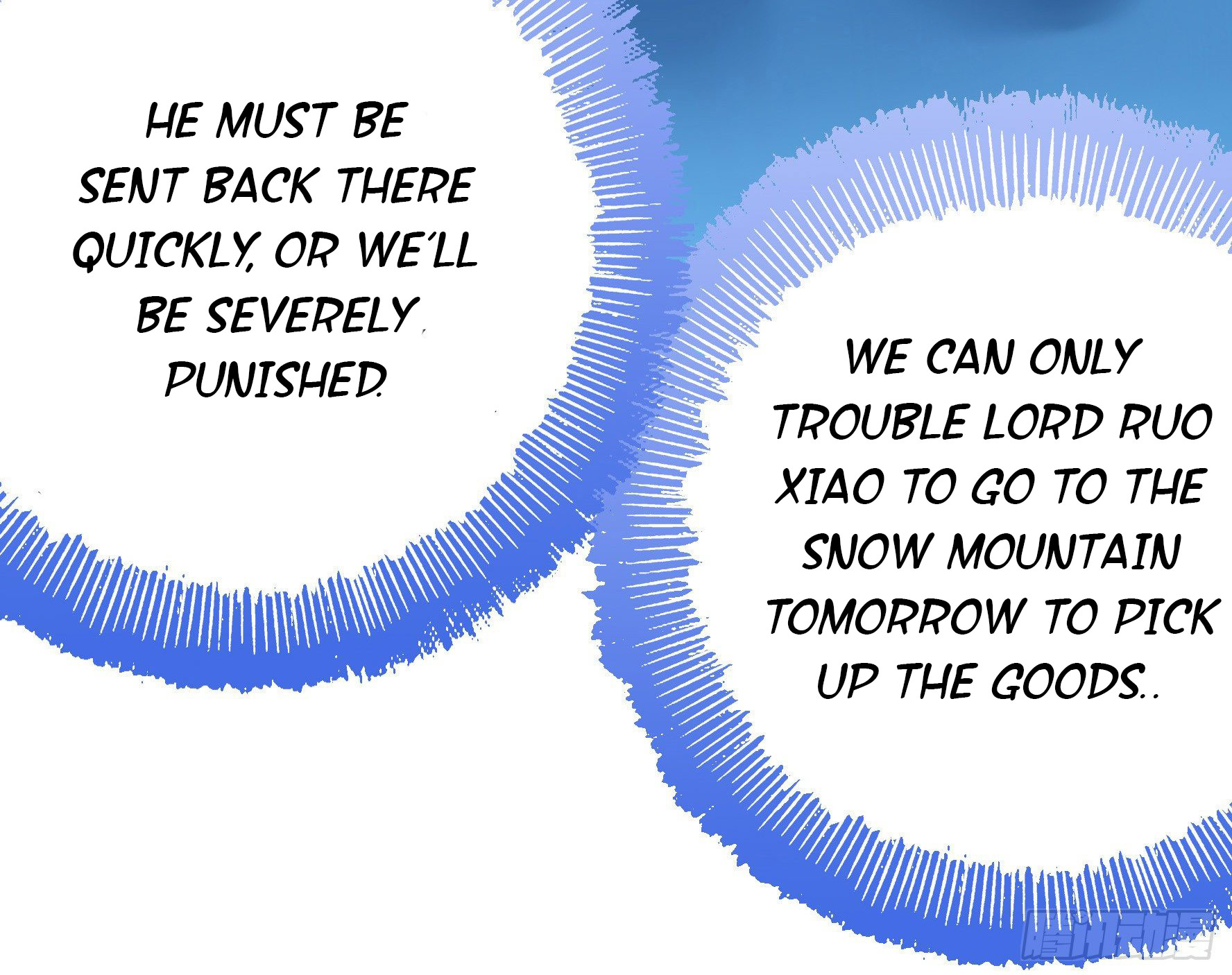 I Want to Roam Ch. 2 第14页