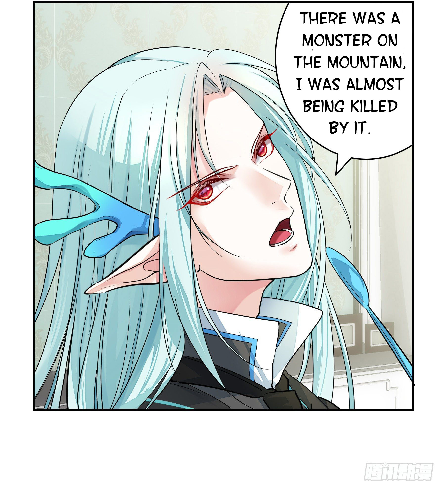 I Want to Roam Ch. 2 第15页