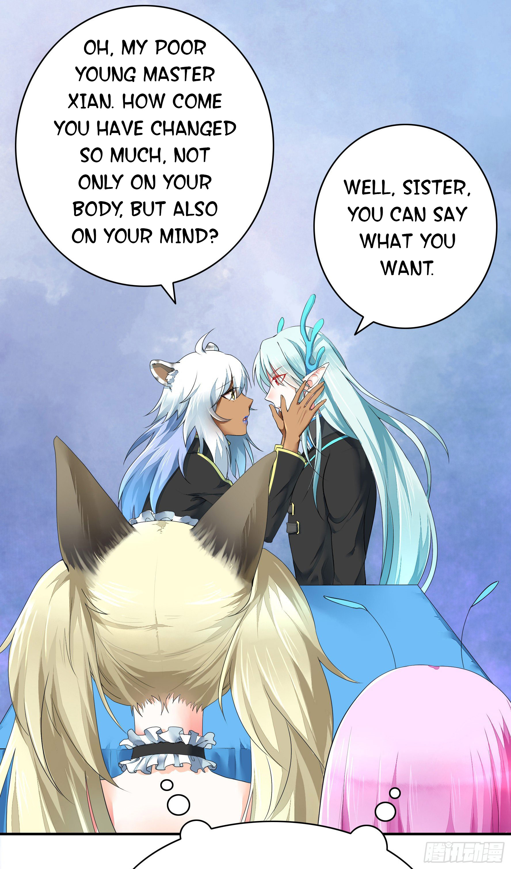 I Want to Roam Ch. 2 第19页