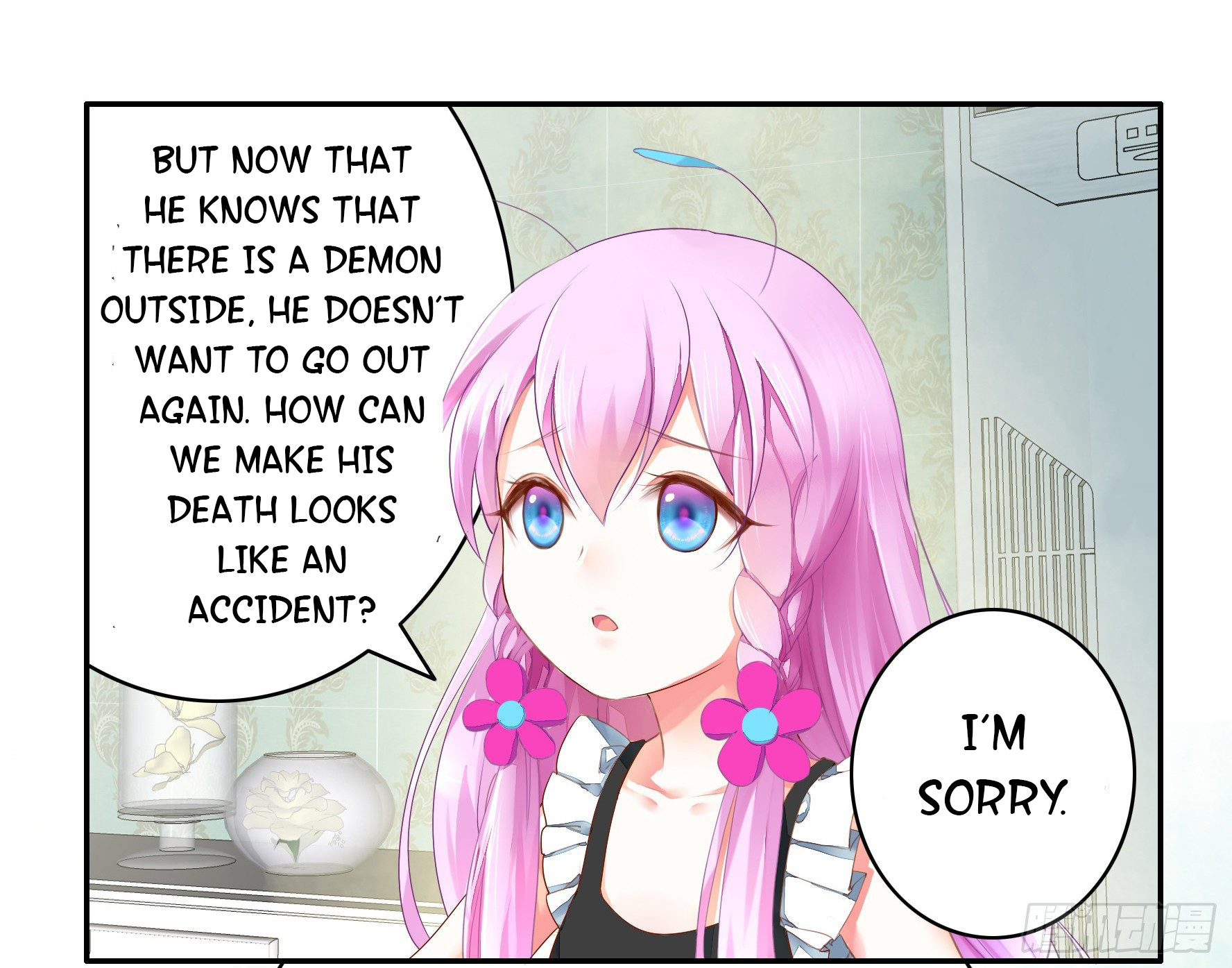 I Want to Roam Ch. 2 第23页