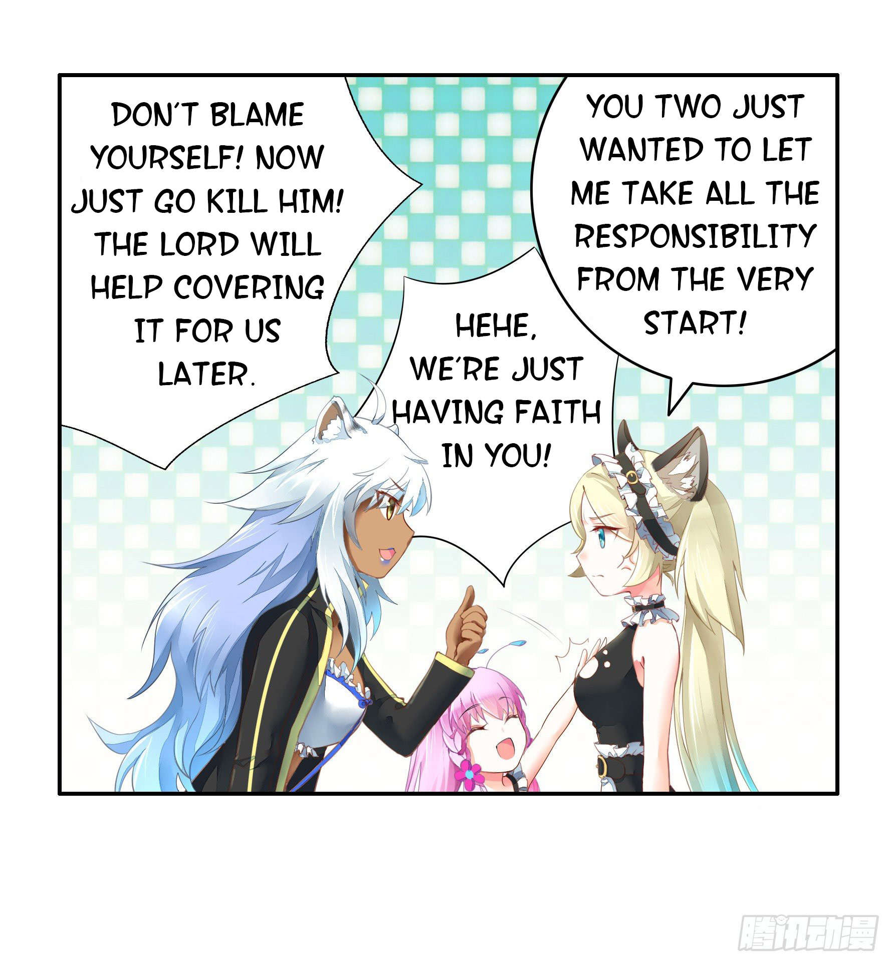 I Want to Roam Ch. 2 第25页