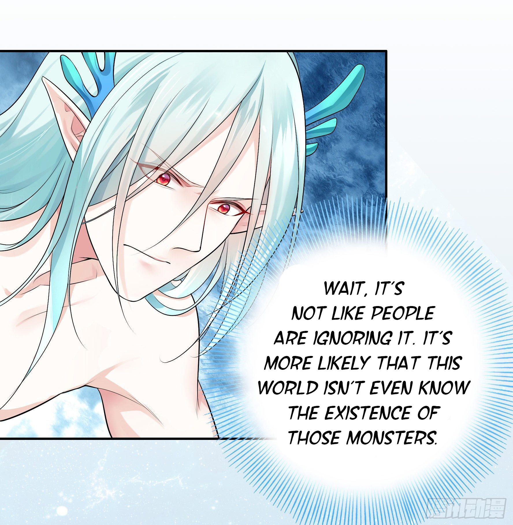 I Want to Roam Ch. 2 第29页