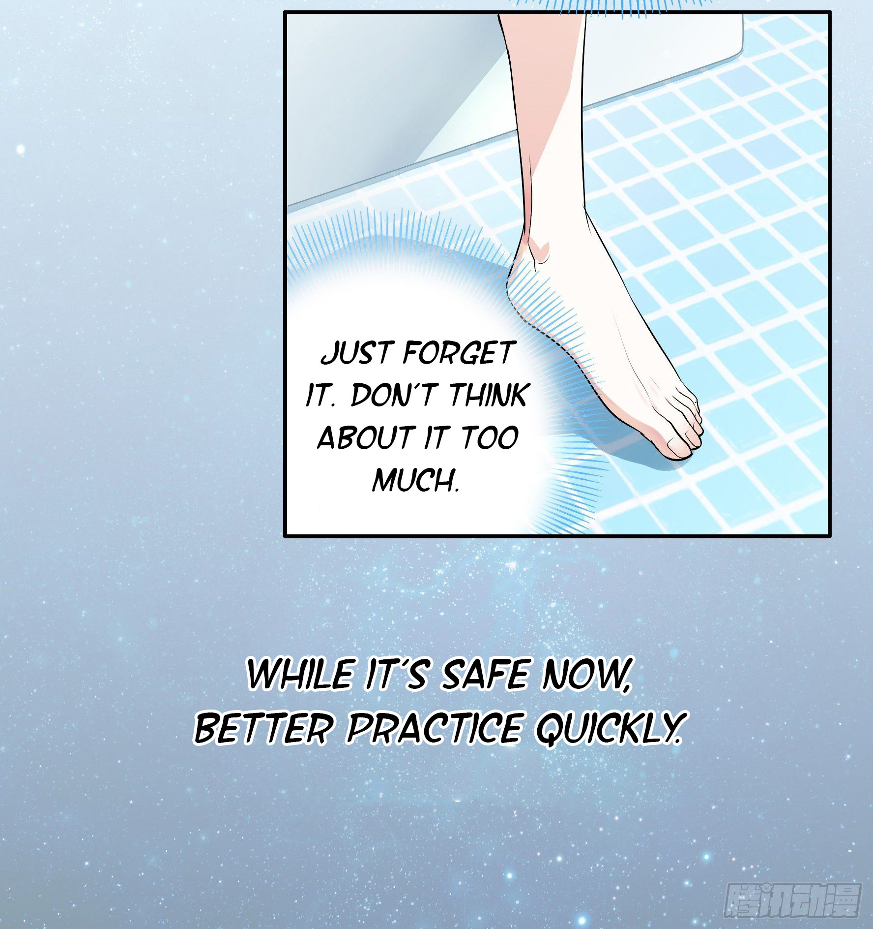 I Want to Roam Ch. 2 第30页