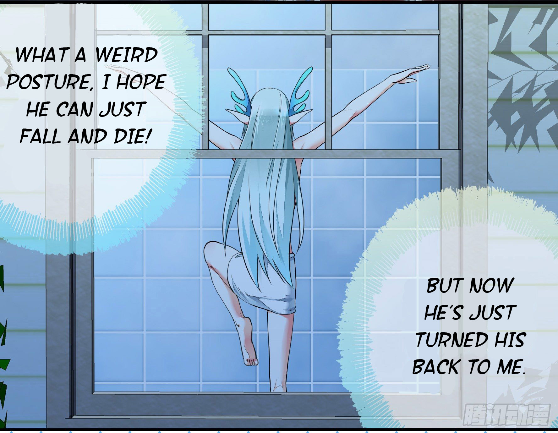I Want to Roam Ch. 2 第34页