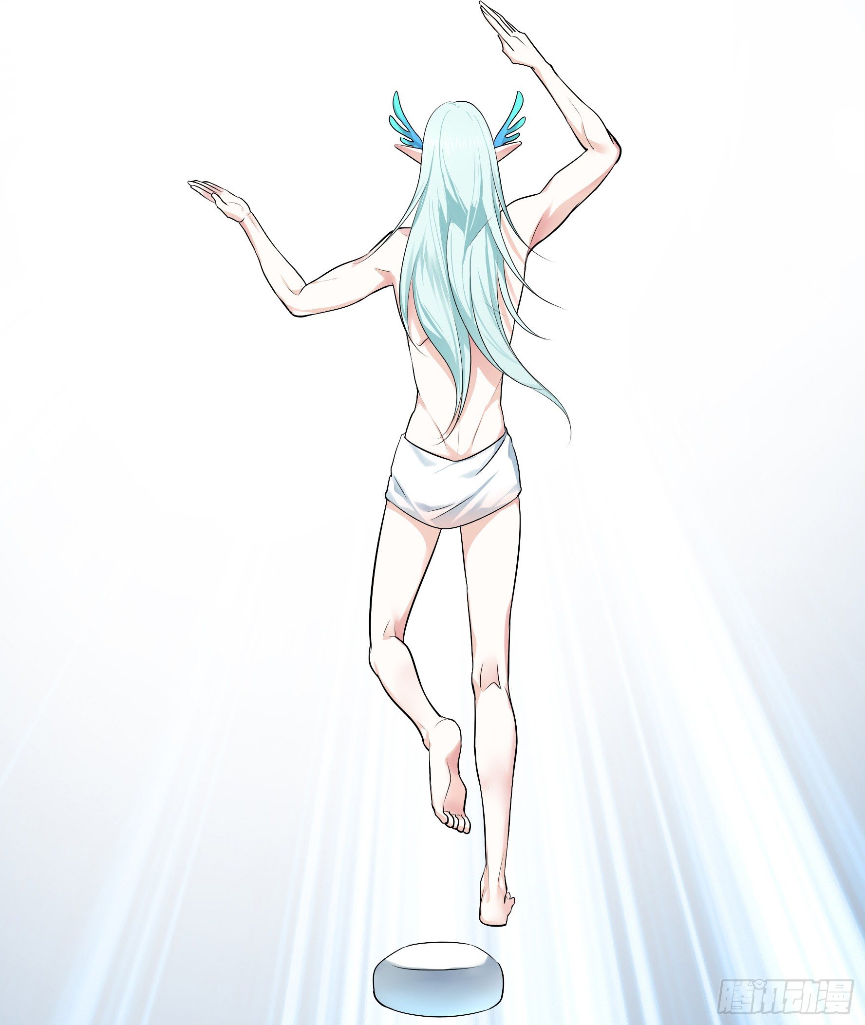 I Want to Roam Ch. 2 第39页