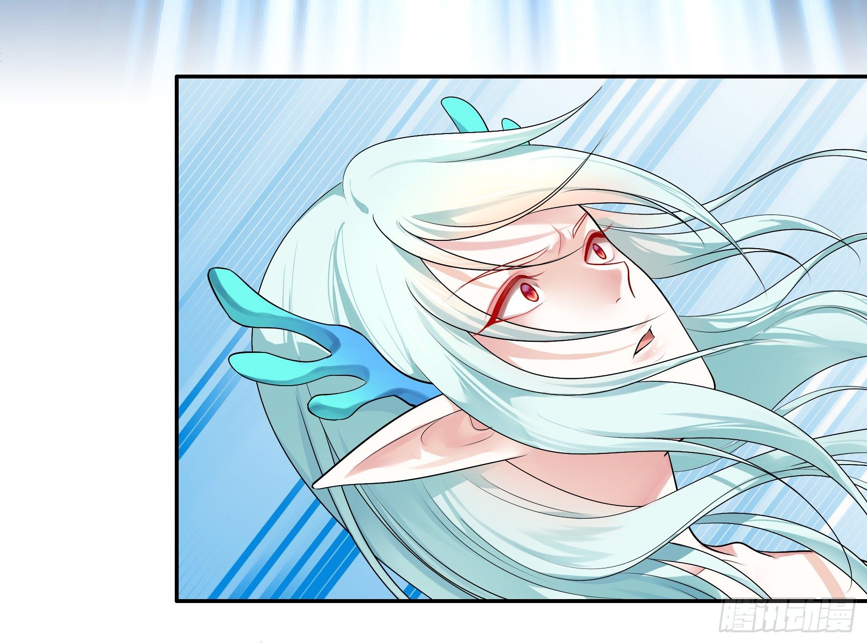 I Want to Roam Ch. 2 第41页