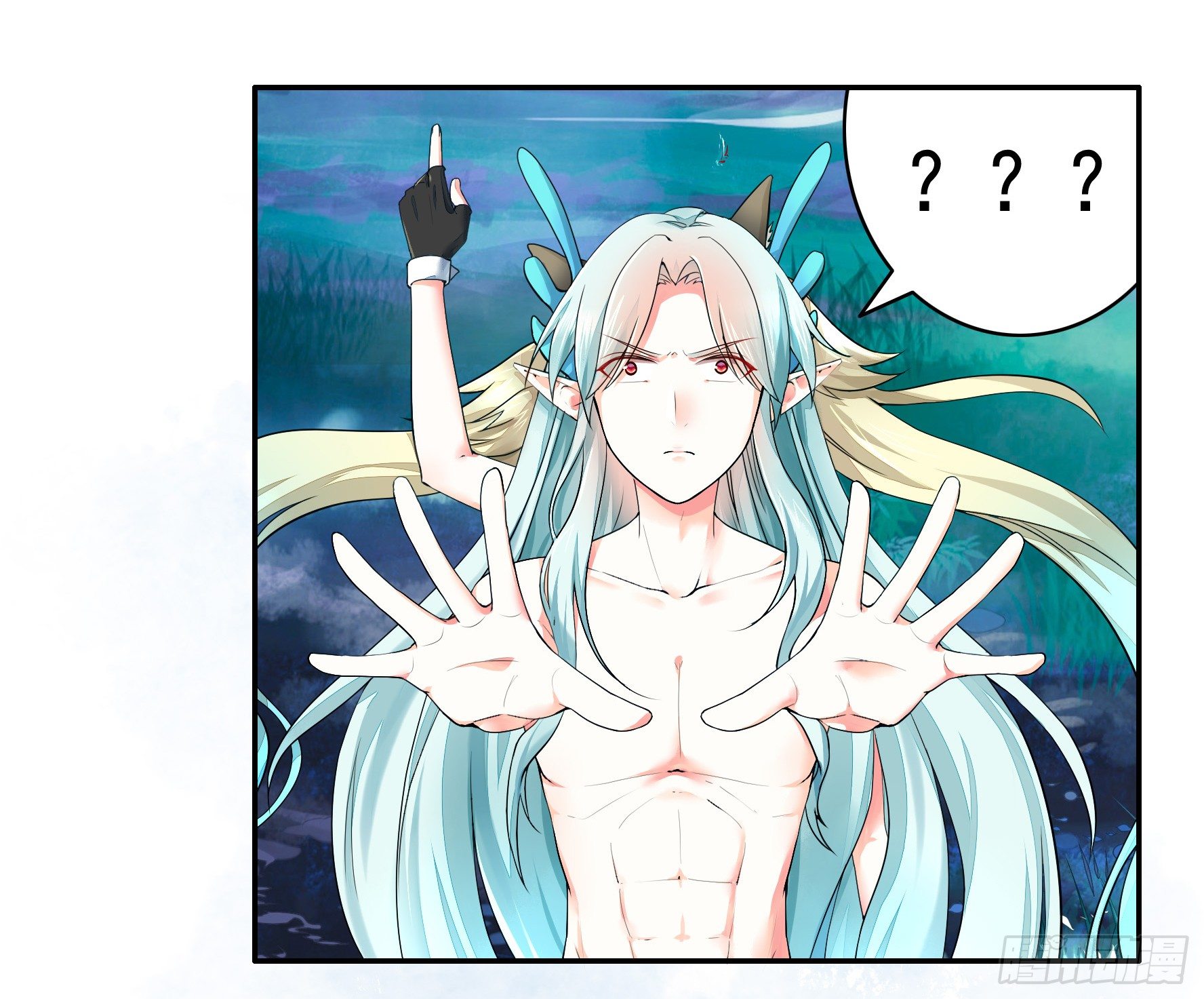 I Want to Roam Ch. 2 第47页