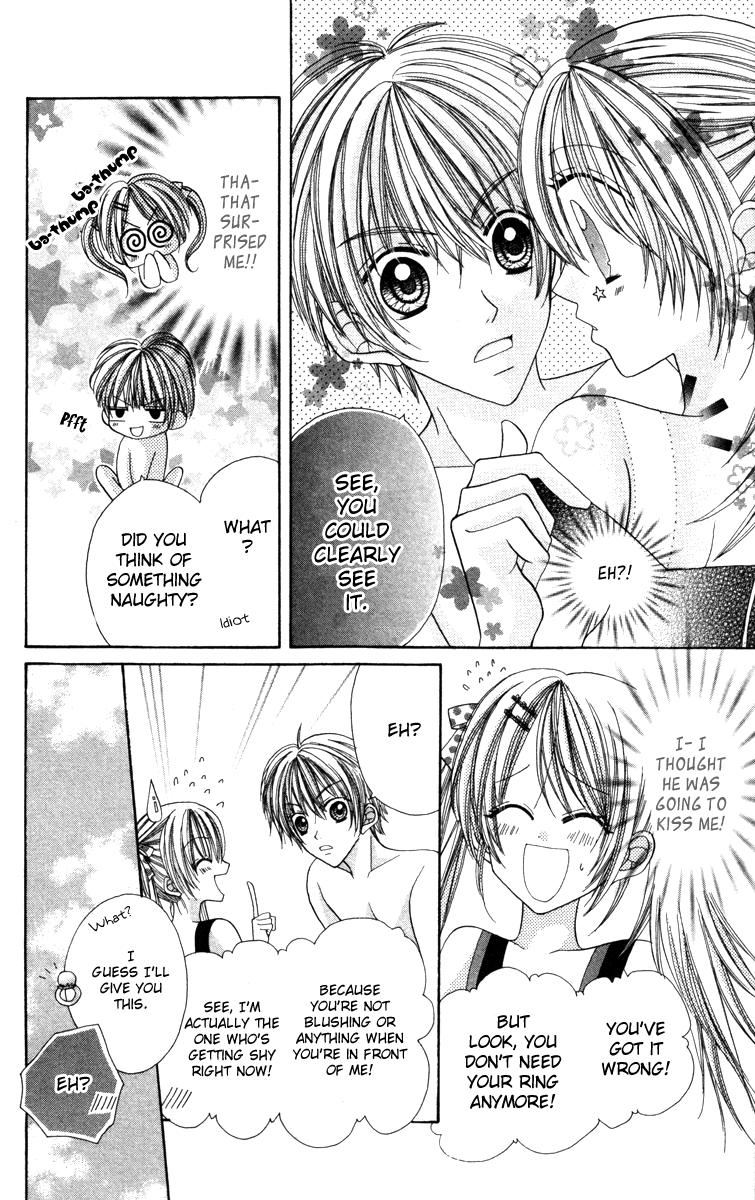 Ikenai Hokenshitsu Vol. 1 Ch. 4 第27页