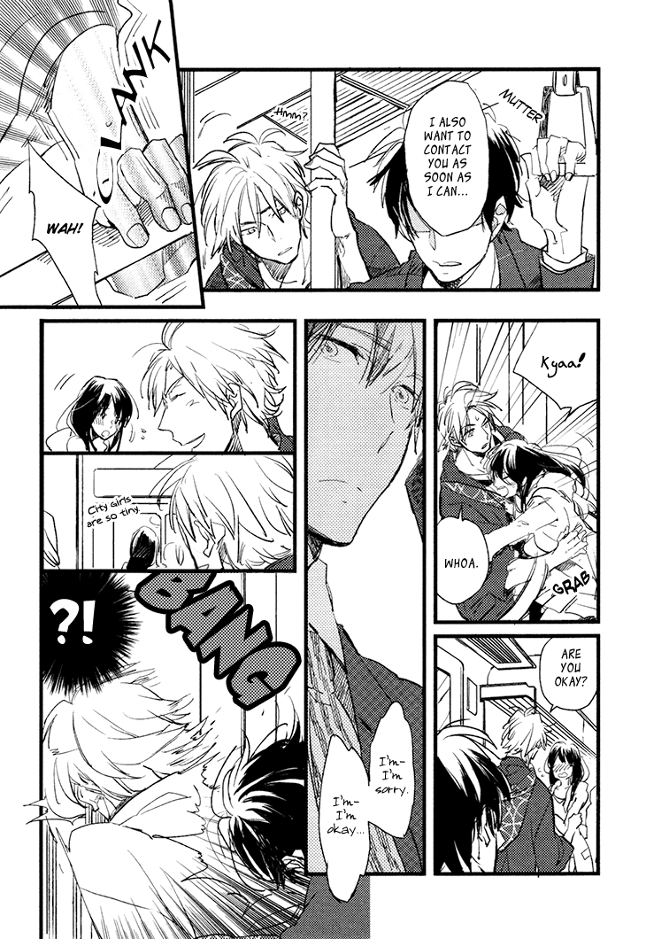 Mukidashi no Koi Vol. 1 Ch. 3 第13页