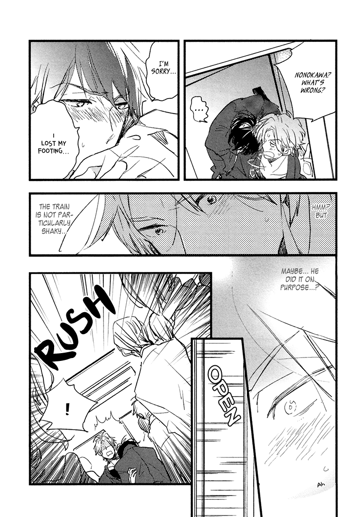 Mukidashi no Koi Vol. 1 Ch. 3 第14页
