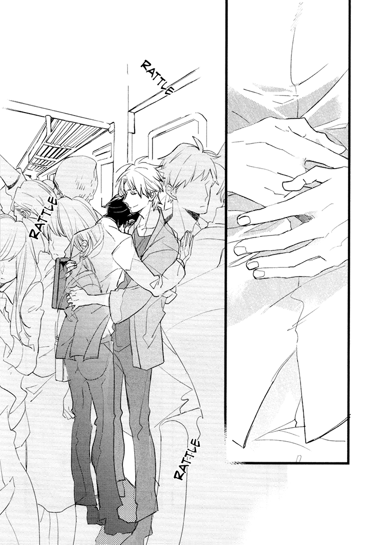Mukidashi no Koi Vol. 1 Ch. 3 第16页