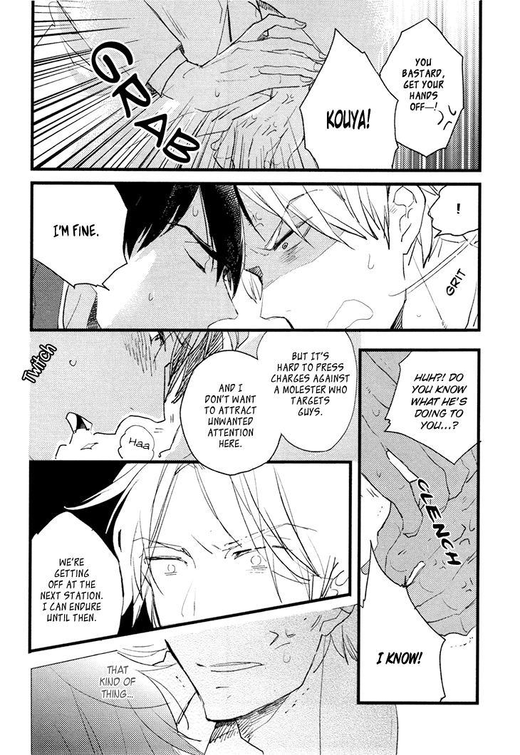 Mukidashi no Koi Vol. 1 Ch. 3 第19页
