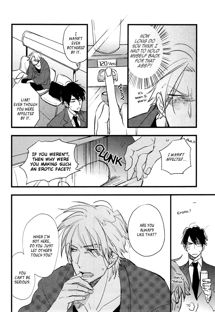 Mukidashi no Koi Vol. 1 Ch. 3 第21页