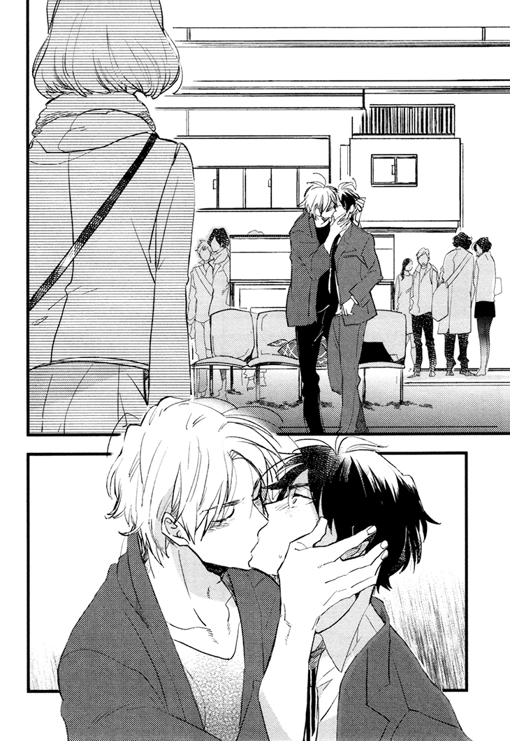 Mukidashi no Koi Vol. 1 Ch. 3 第25页