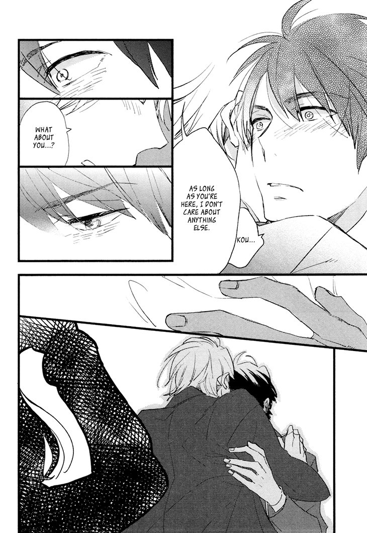 Mukidashi no Koi Vol. 1 Ch. 3 第27页