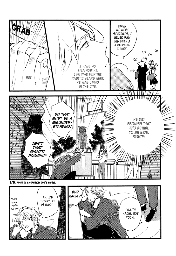Mukidashi no Koi Vol. 1 Ch. 3 第9页